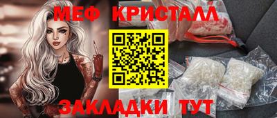МДПВ Мариинск