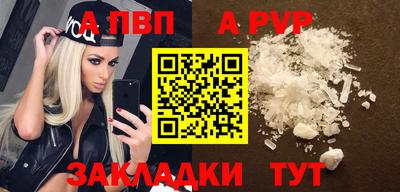 дмт Малгобек