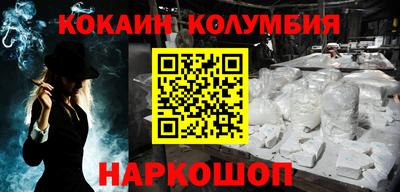МДПВ Мариинск