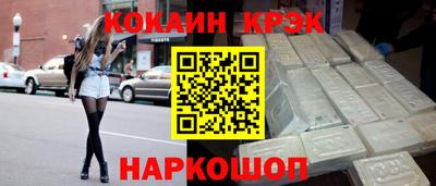 дмт Малгобек