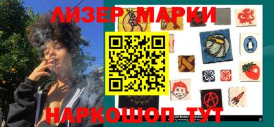 МДПВ Мариинск