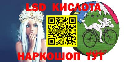 дмт Малгобек