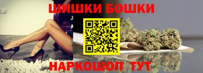 дмт Малгобек