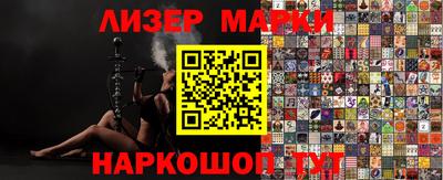 МДПВ Мариинск