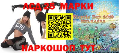 дмт Малгобек