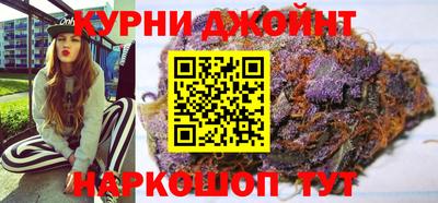дмт Малгобек