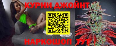 дмт Малгобек