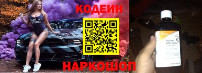 МДПВ Мариинск