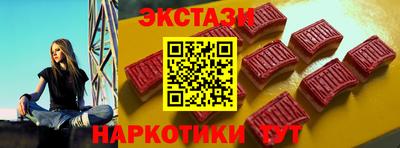МДПВ Мариинск