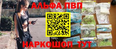 МДПВ Мариинск