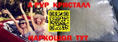 МДПВ Мариинск