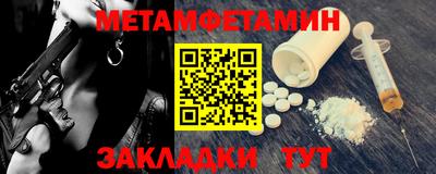 индика Моздок