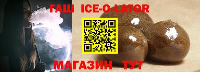 индика Моздок