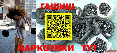 меф Малоярославец
