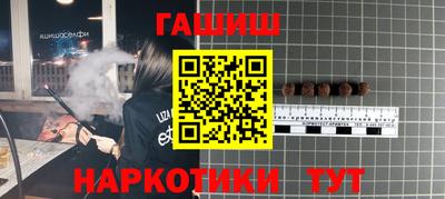 дмт Малгобек