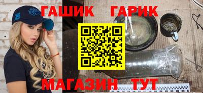 дмт Малгобек