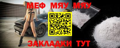 МДПВ Мариинск