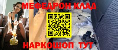 МДПВ Мариинск