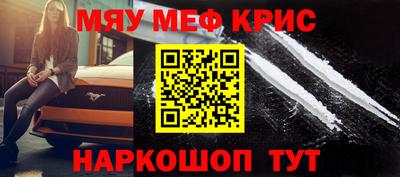 дмт Малгобек