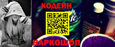 меф Малоярославец